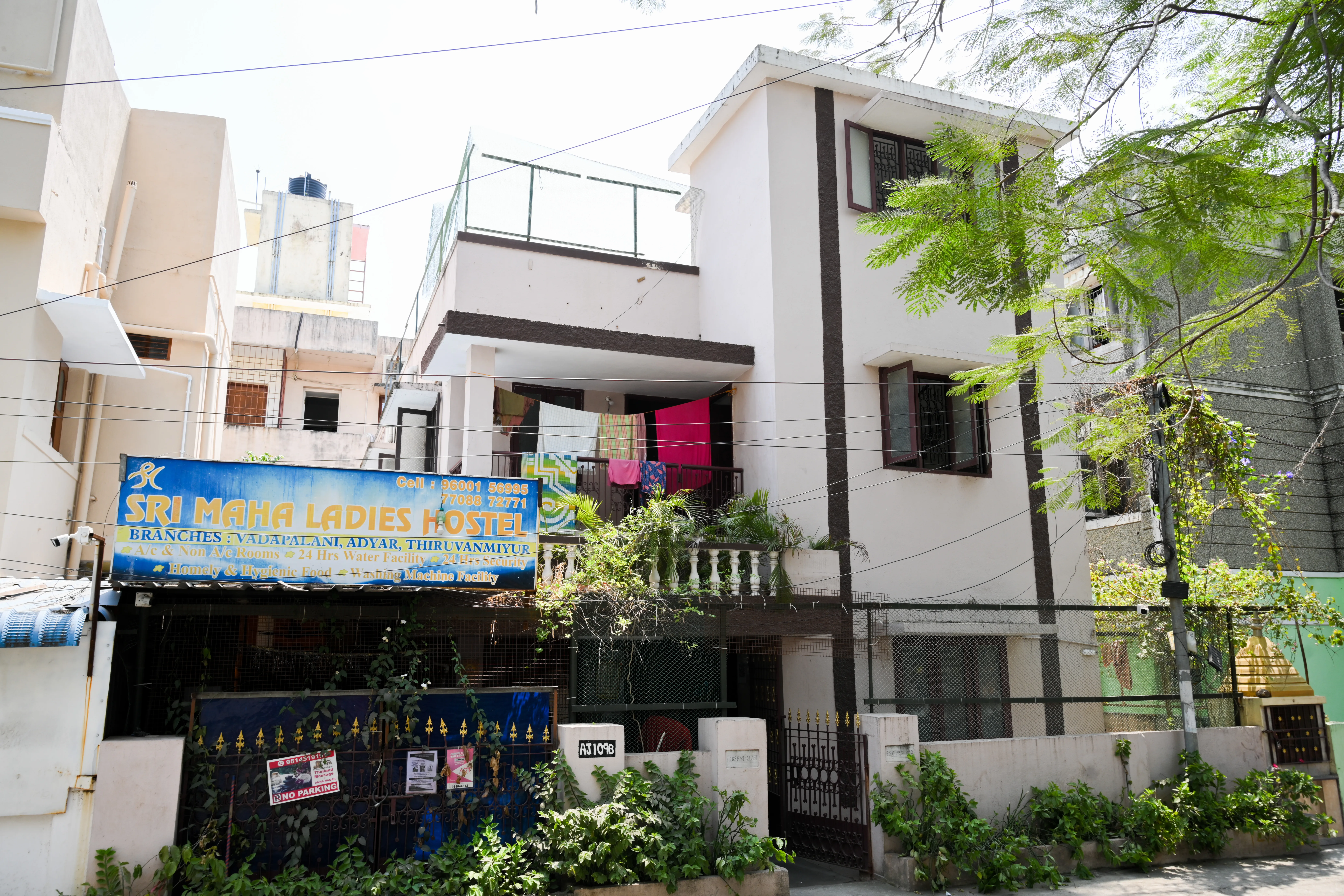 Sri Maha Hostels Dining Hall
